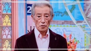 神田正輝,現在,画像