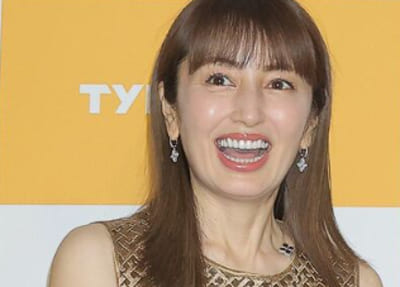 矢田亜希子,若い頃