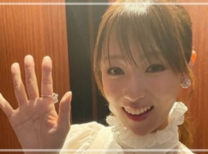 深田恭子,現在,画像