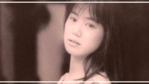 今井美樹,現在,画像