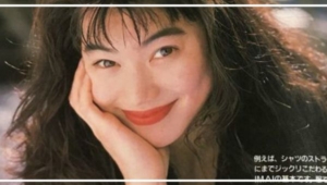 今井美樹,現在,画像