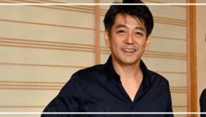 加勢大周,現在,画像