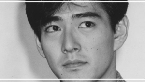 加勢大周,現在,画像