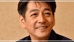 加勢大周,現在,画像