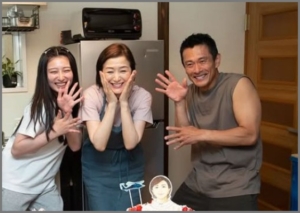 鈴木京香,現在,画像