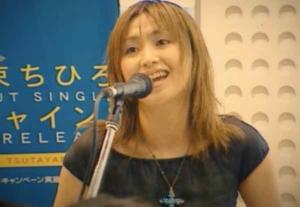 鬼束ちひろ,現在,画像